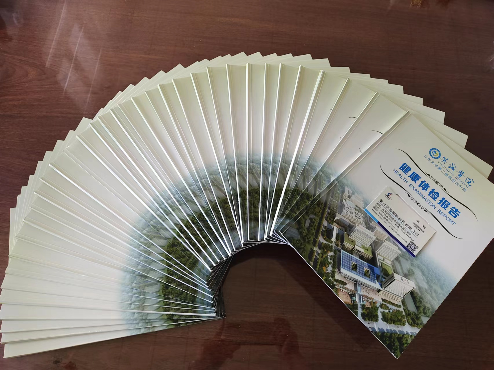 微信圖片_20220815144714.jpg