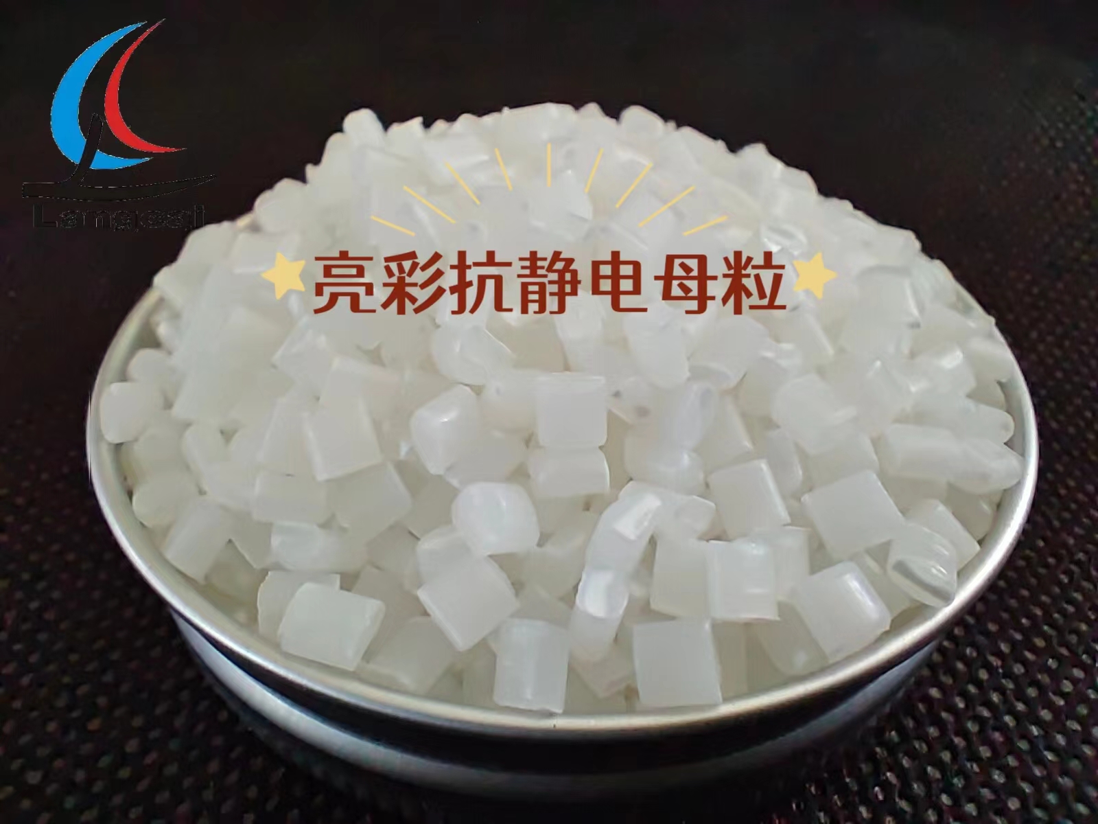 微信圖片_20220820085020.jpg
